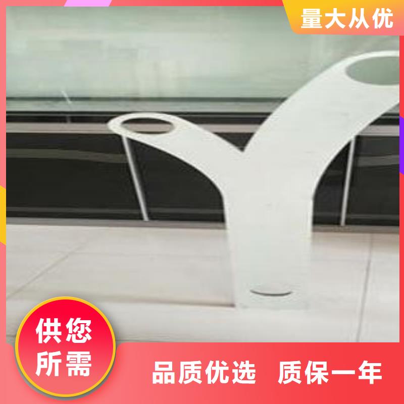​复合管防撞护栏不锈钢复合管护栏实体厂家支持定制当地制造商