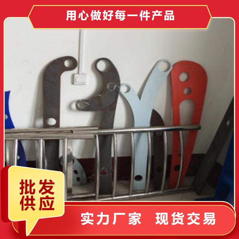 复合管防撞护栏景观护栏库存充足厂家工艺先进