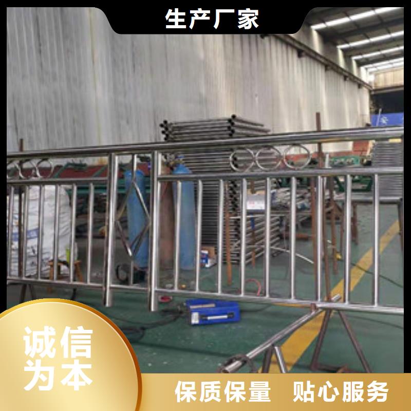 复合管防撞护栏_【不锈钢碳素钢复合管栏杆】多种规格可选本地生产商
