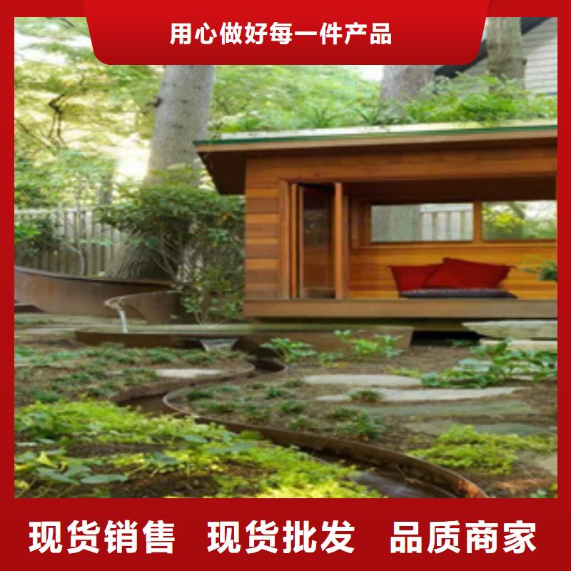 耐候钢板各种材质用好材做好产品