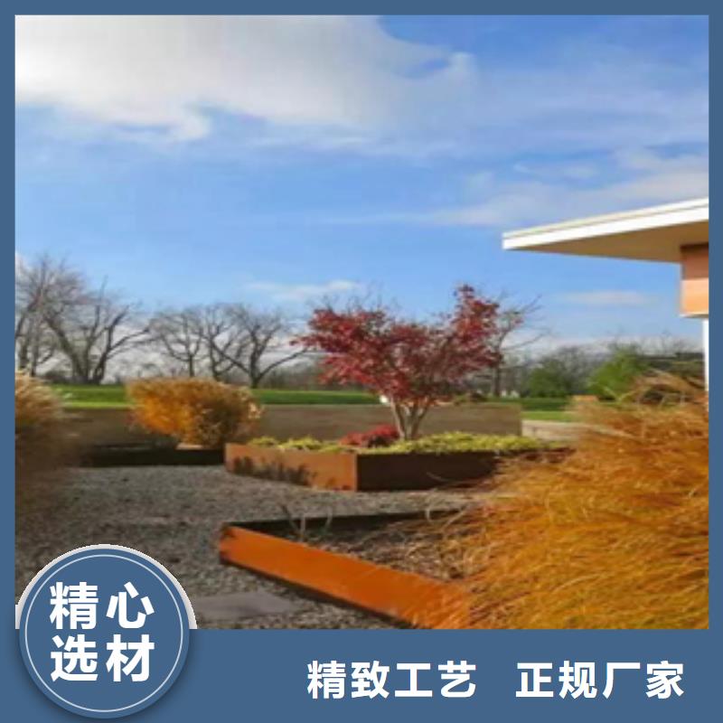 1-耐候钢用心做好细节大库存无缺货危机