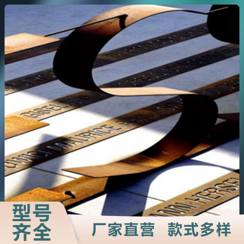 2-锈钢板交货准时一站式采购商