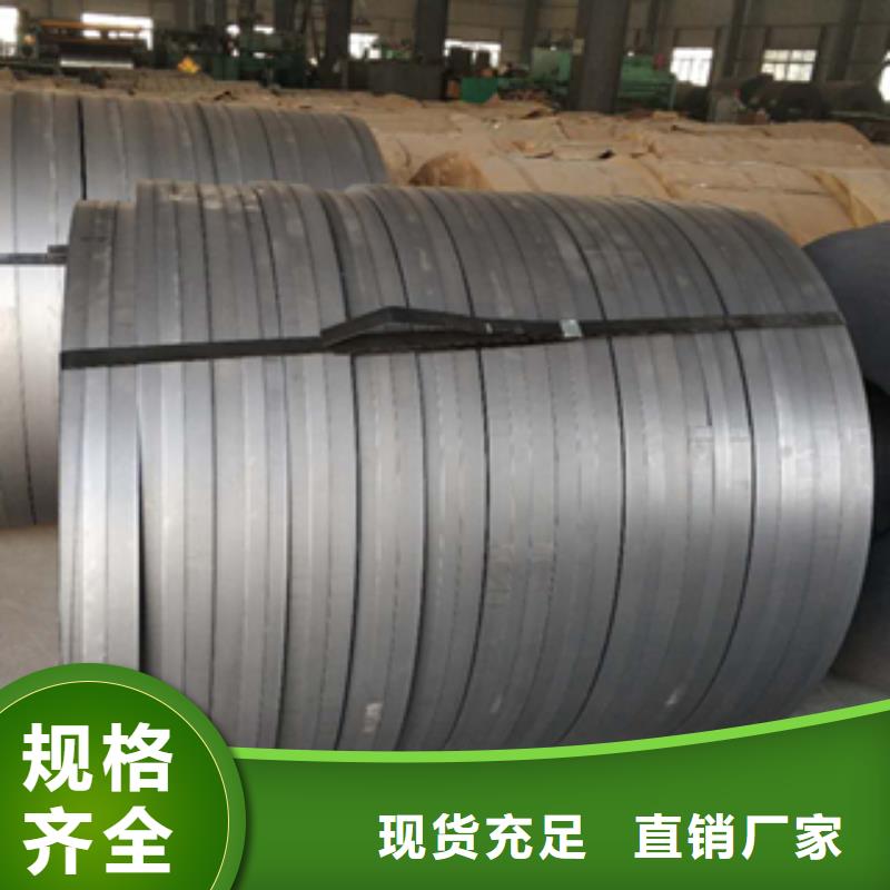 2耐候板厂家工艺先进现货满足大量采购