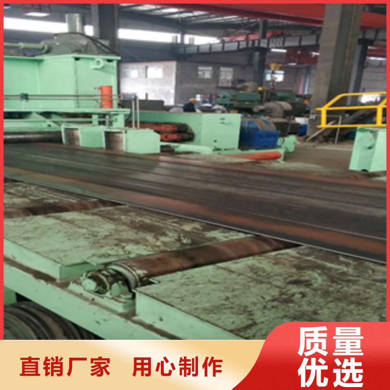 耐候板现货·加工工厂天津精诚一站式采购