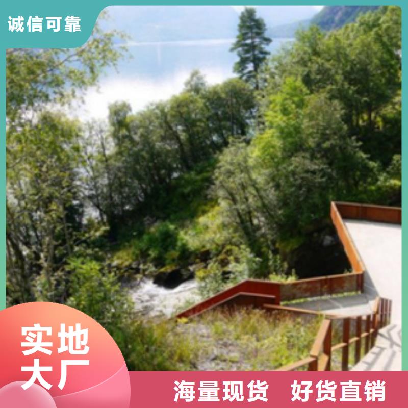 3耐候钢可定制现货销售