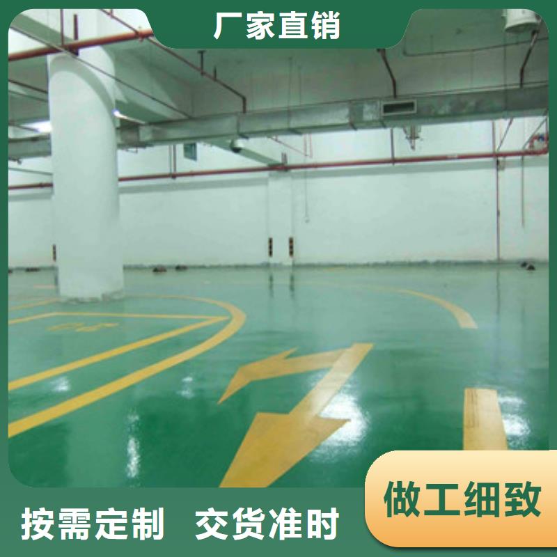 体育球场篮球场施工一致好评产品本地制造商