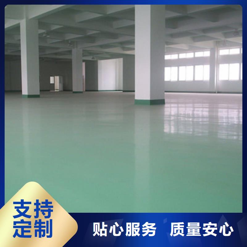 体育球场-【硅pu篮球场施工】品牌专营品牌企业