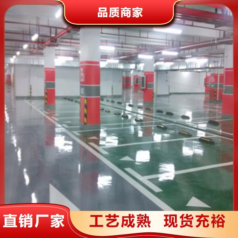 体育球场-【硅pu篮球场】好产品有口碑同城供应商