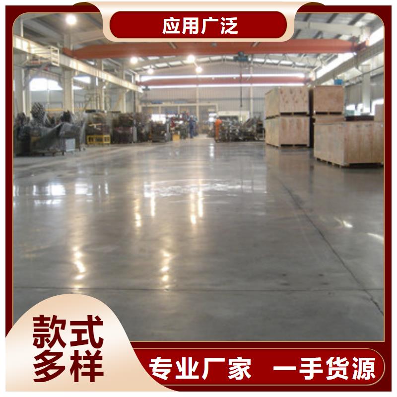 体育球场_硅pu排球场优势大厂生产品质