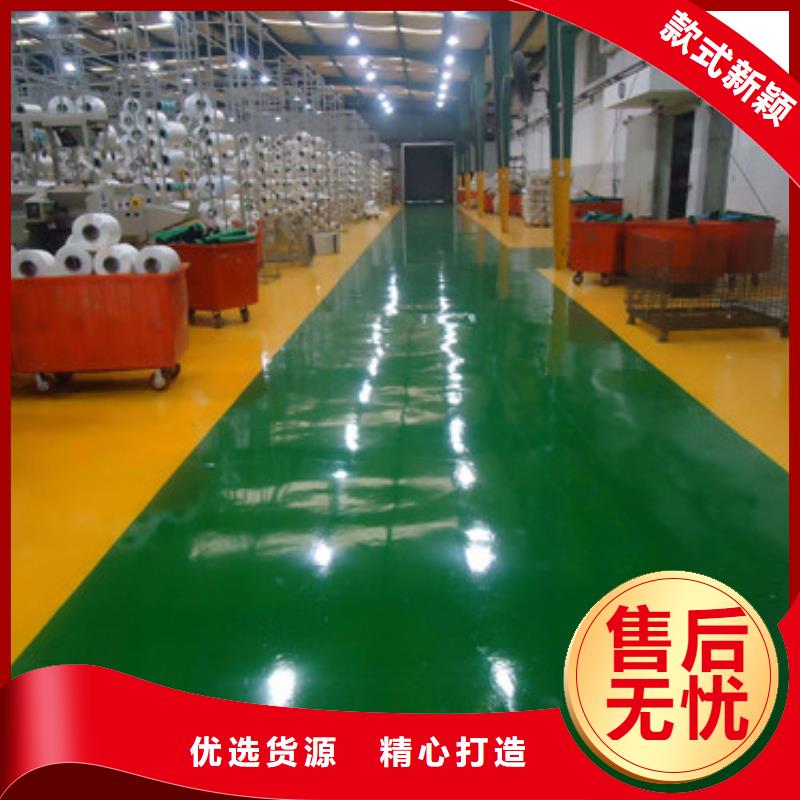体育球场-篮球场施工材质实在当日价格