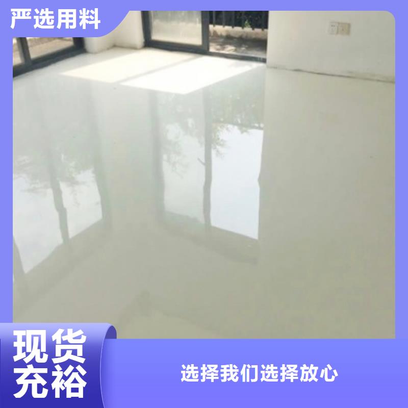 体育球场,体育馆塑胶跑道物流配货上门实力厂家直销
