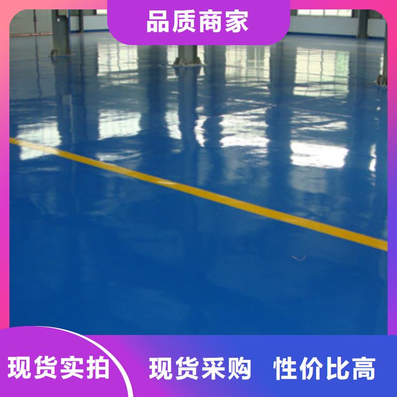 【体育球场-复合型塑胶EPDM实力才是硬道理】当地供应商