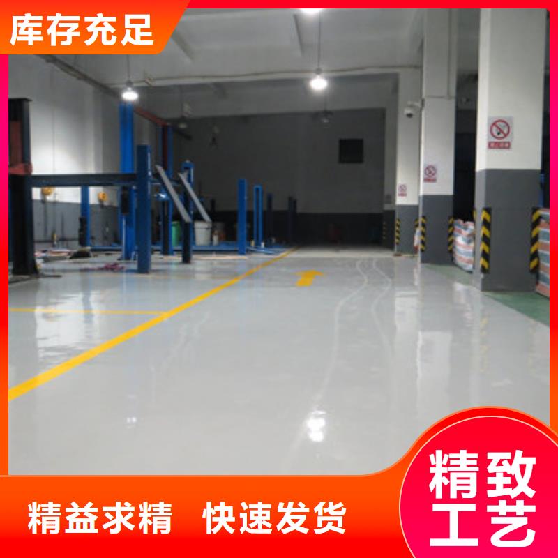 体育球场硅pu篮球场施工源头厂商当地生产商
