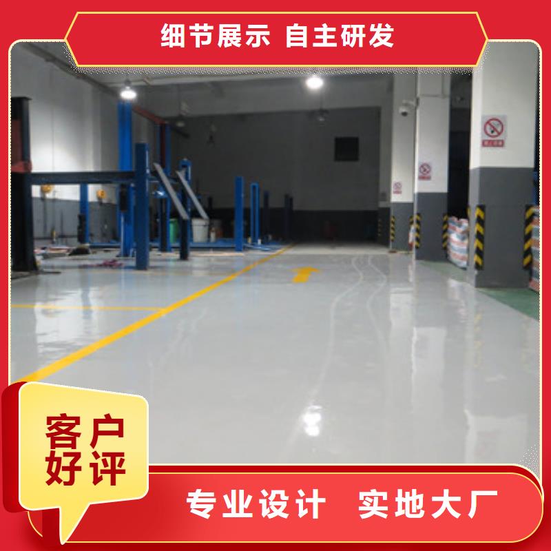 【体育球场幼儿园跑道生产型】让利客户