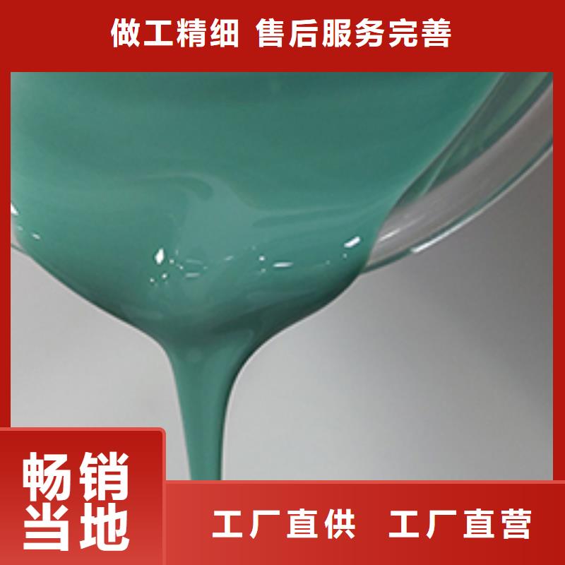 体育球场
丙烯酸篮球场欢迎来电咨询可定制有保障