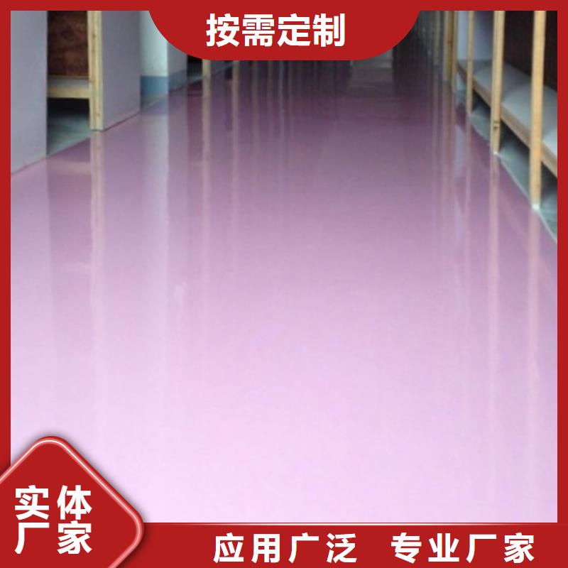 体育球场【塑胶跑道施工】厂家直接面向客户欢迎来电询价