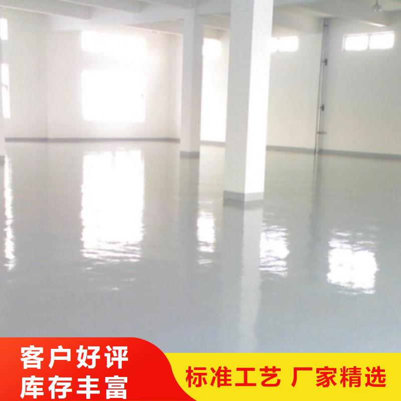 体育球场塑胶球场施工拒绝伪劣产品品质不将就