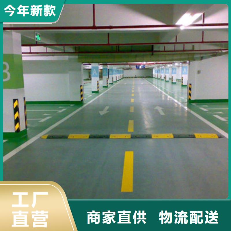【体育球场】_学校体育场厂家案例分类和特点