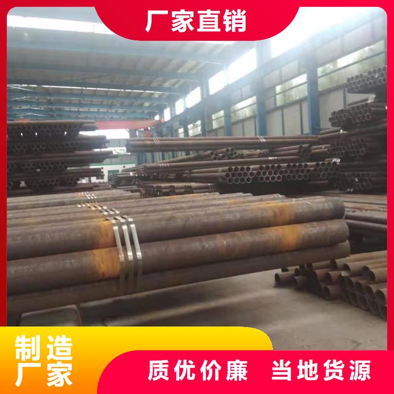 无缝管护栏管生产厂发货及时源厂供货