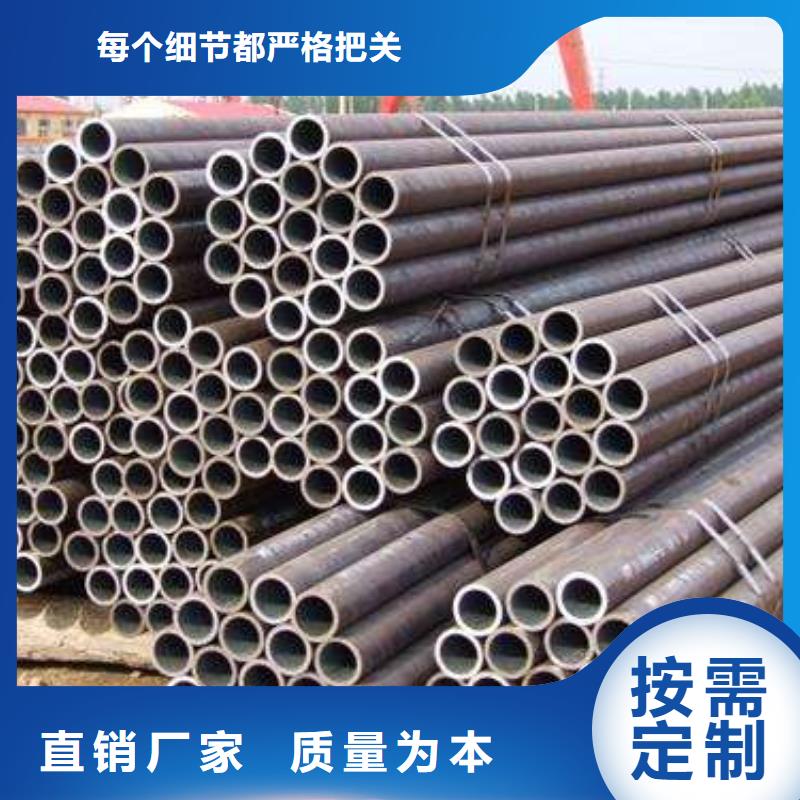 无缝管-方管规格表本地配送客户满意度高
