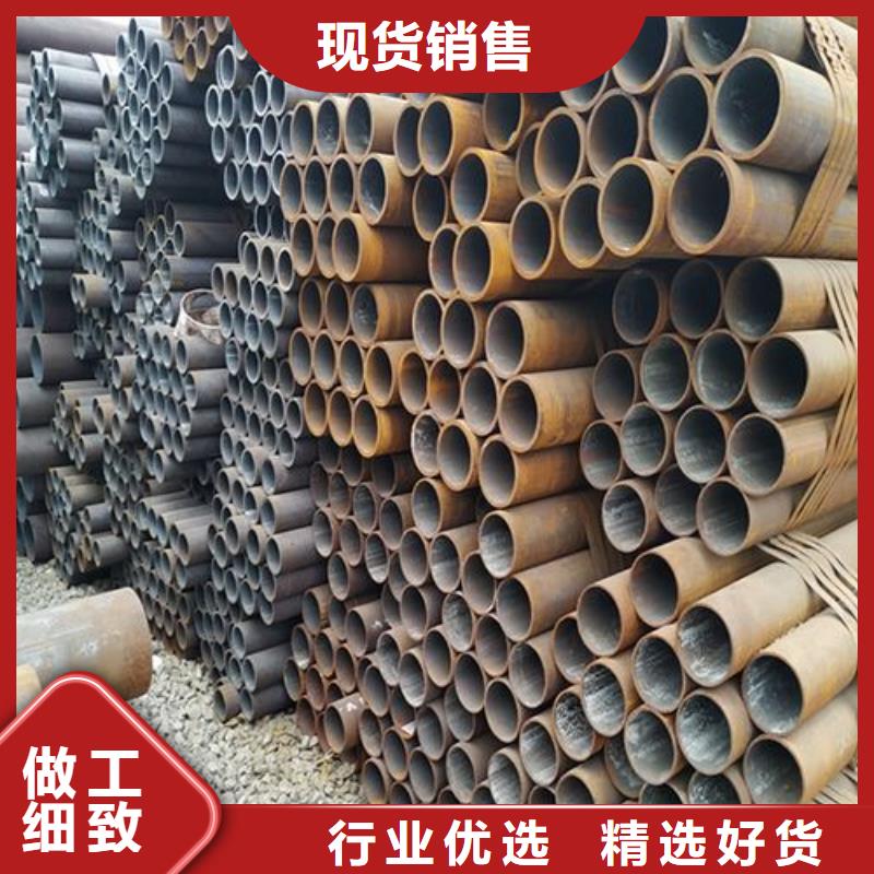 【无缝管】无缝钢管厂主推产品定制速度快工期短