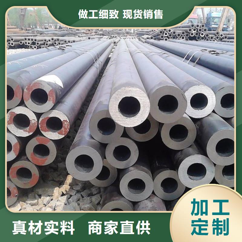 无缝管Q345B钢管价格表产品优良联系厂家