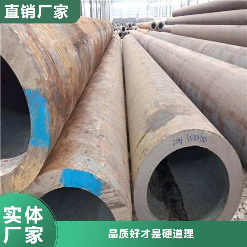 无缝管热轧无缝钢管老客户钟爱当地生产厂家