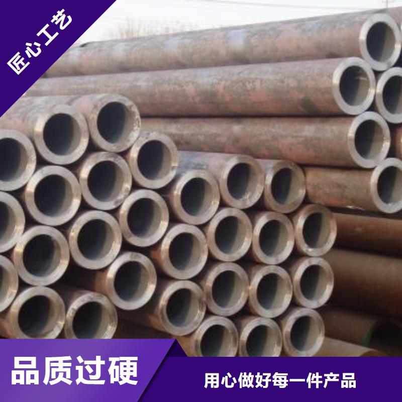 无缝管,镀锌异型管有实力有经验种类丰富