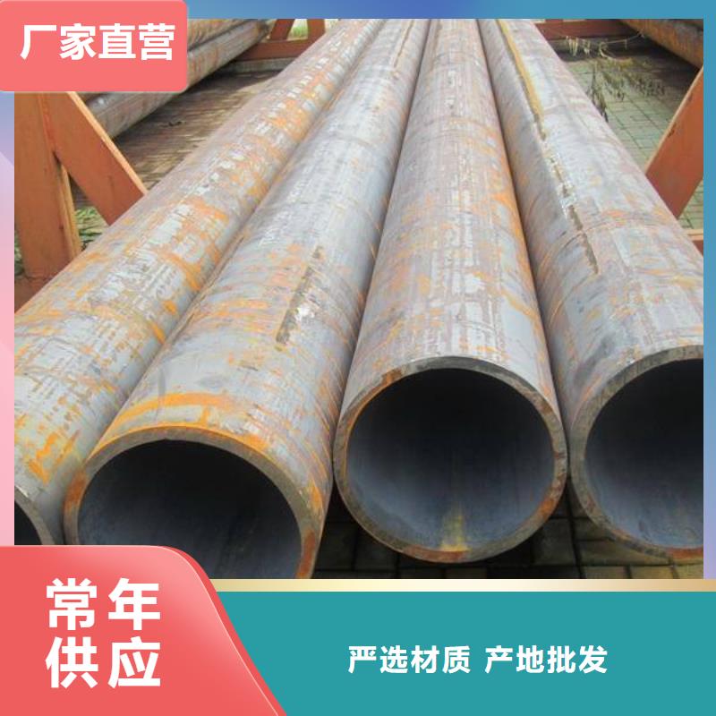 【无缝管异型管价格畅销当地】专注产品质量与服务