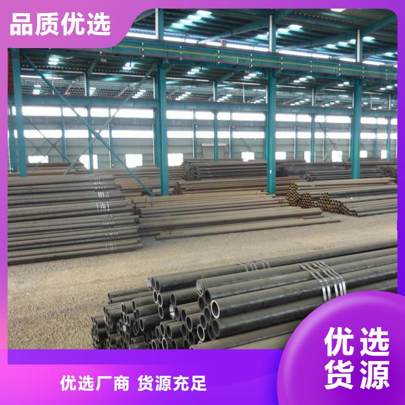 无缝管-薄壁无缝钢管出厂严格质检本地品牌