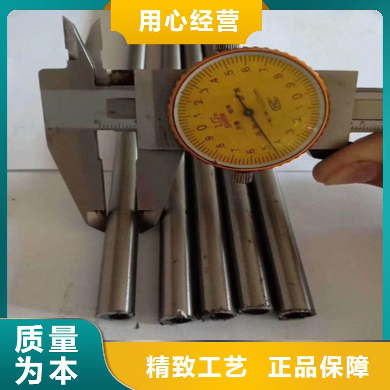 精密钢管【精密无缝钢管】产品性能放心得选择