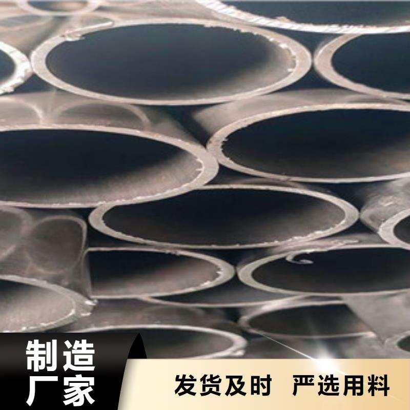 精密无缝钢管大口径精密管专业品质用品质说话