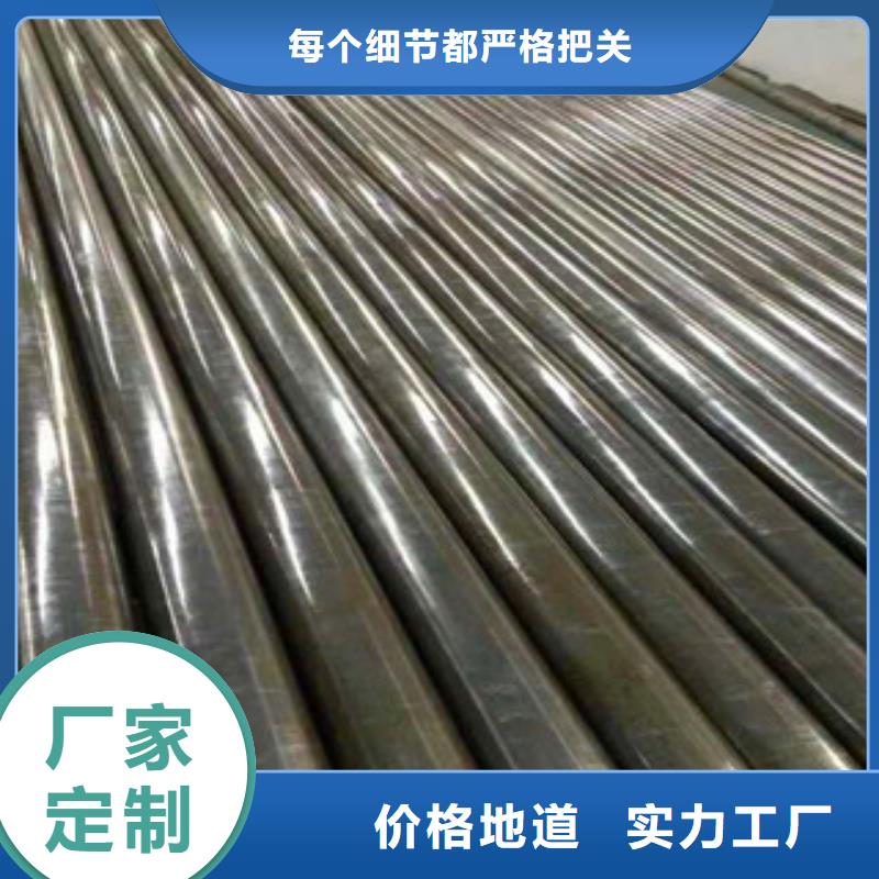 精密无缝钢管大口径精密管产品优势特点适用范围广