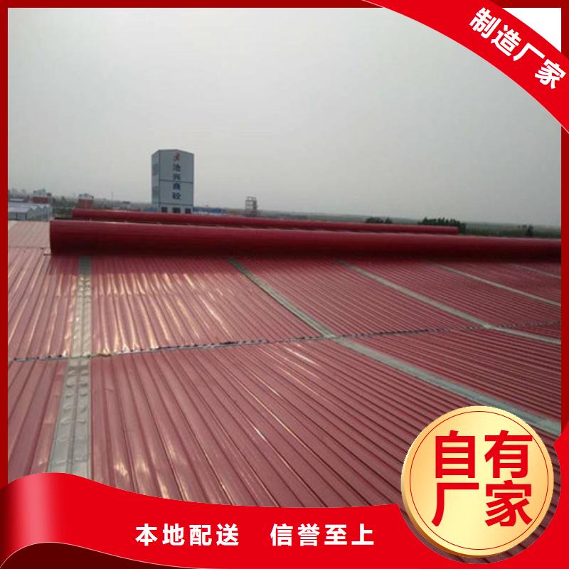 厂房采光排烟天窗厂家销售