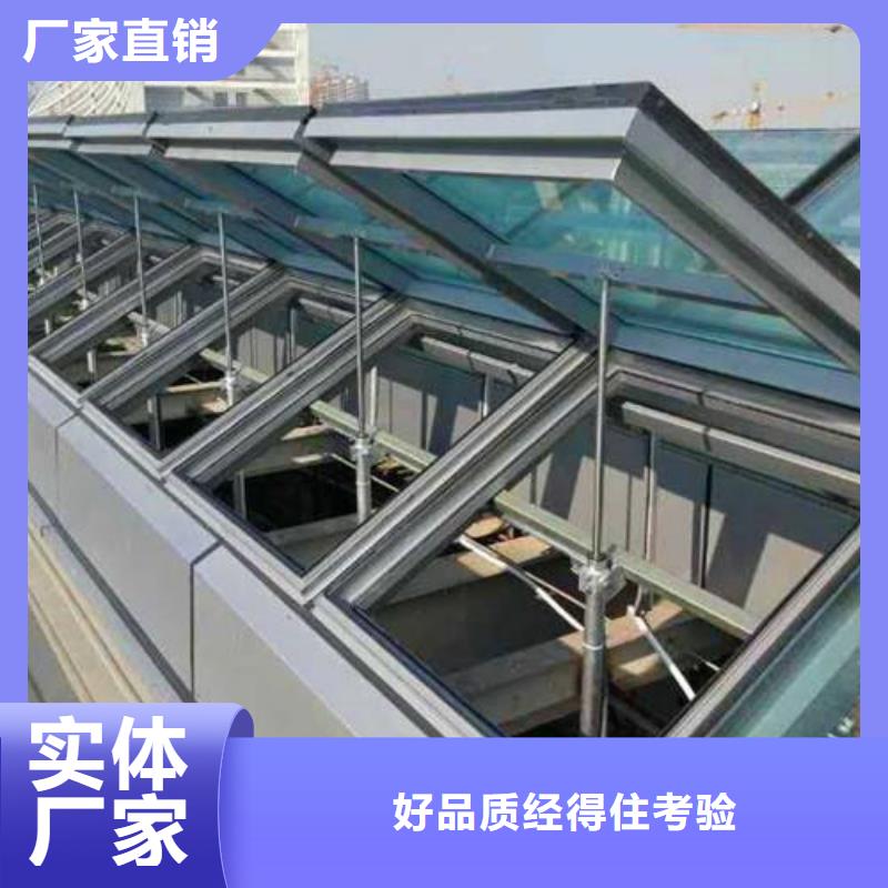 厂房采光排烟天窗加工48小时发货