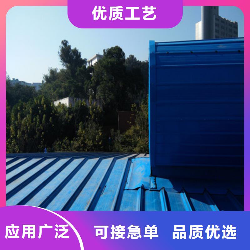 采光排烟通风天窗设计供您所需