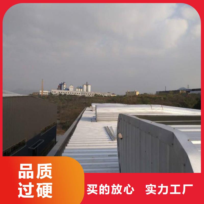 MCW5型通风天窗暗扣式作用真材实料