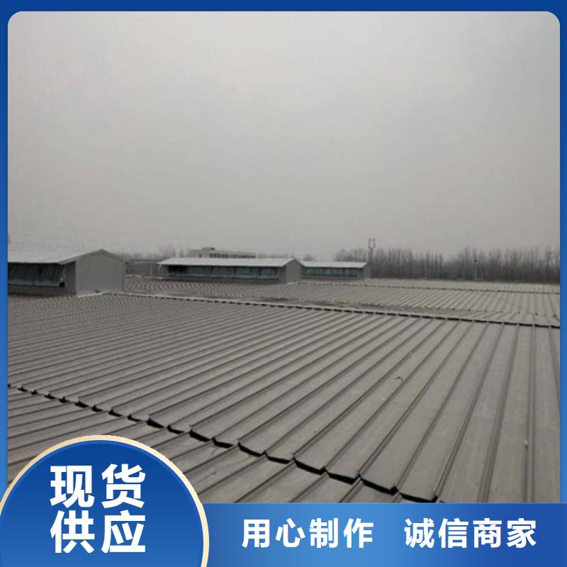 MCW4型通风天窗压杆式设计安装库存齐全厂家直供