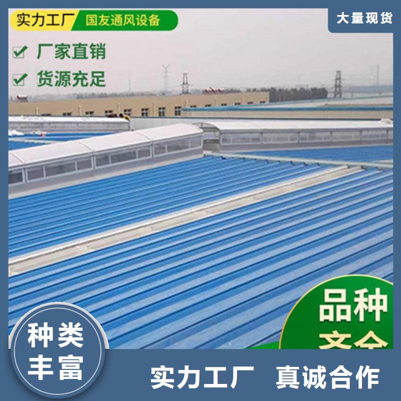 阳光房铝合金天窗行情当地生产厂家