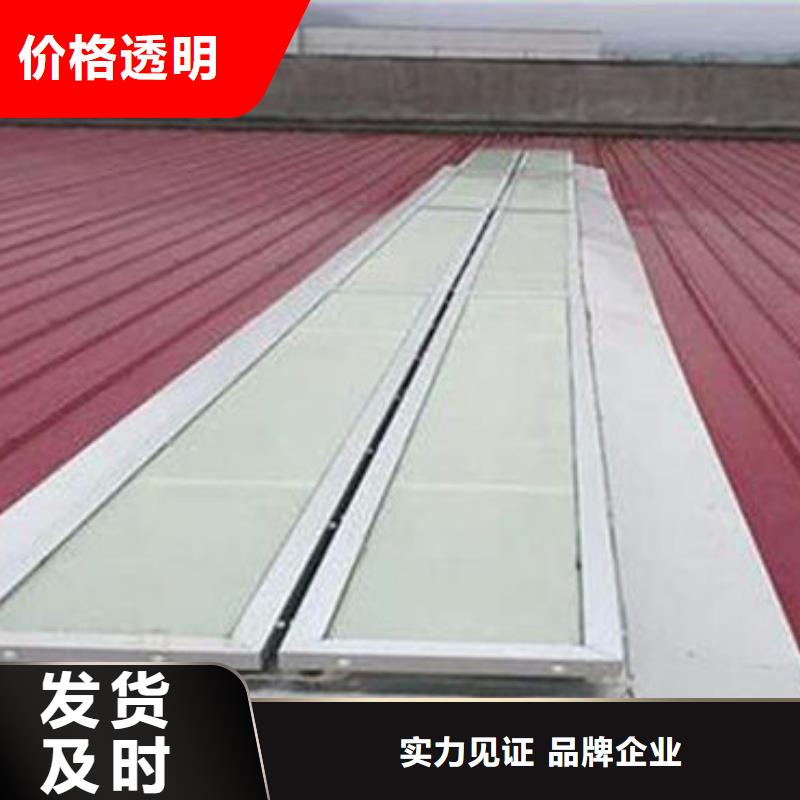 三沙市消防排烟窗一字型三角形有什么特点当地服务商