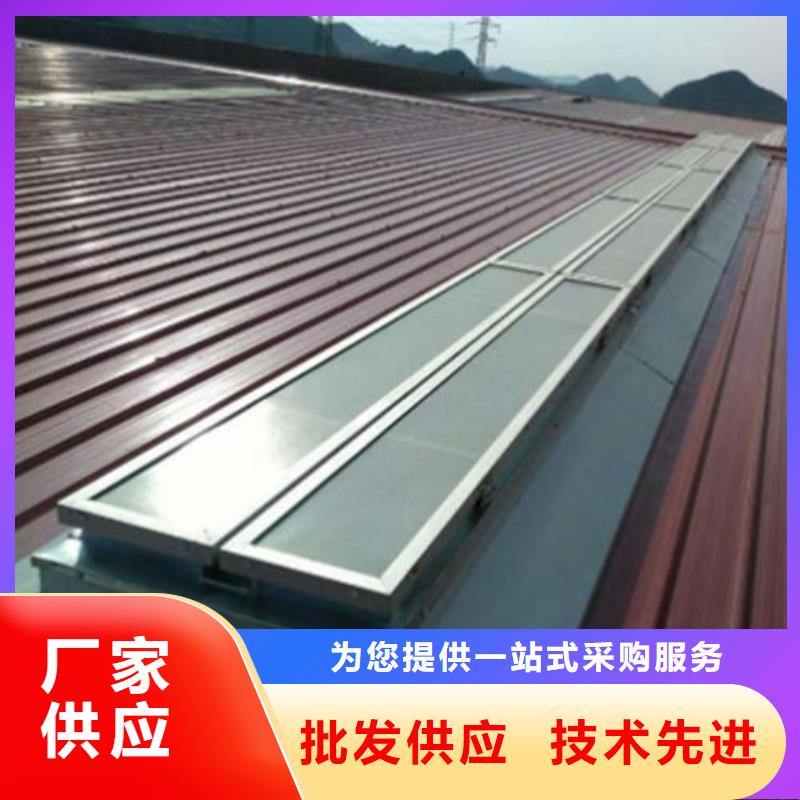 三角形消防排烟窗做法海量现货直销