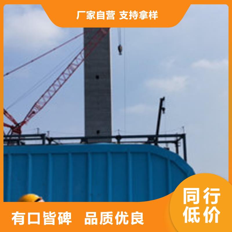 MCW6型通风天窗整体箱式安装天窗当地货源