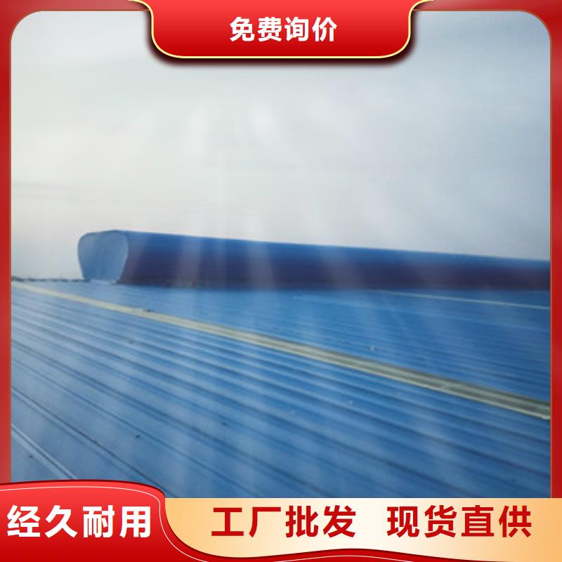 MCW2型通风天窗间隔风道式安装图纸加工工厂自营