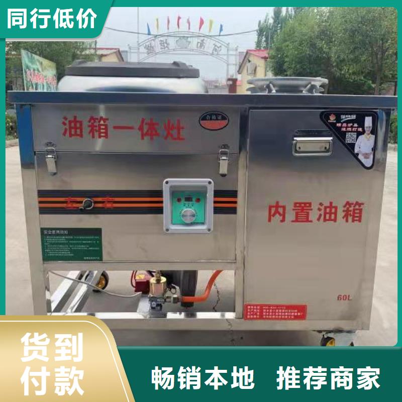 无音植物油燃料灶具厂家批发价格当地制造商