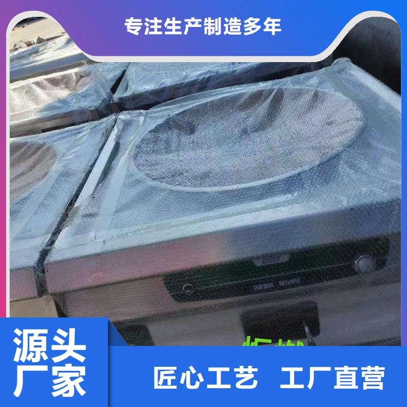 新能源饭店植物燃料油厂家规格齐全价廉物美购买的是放心