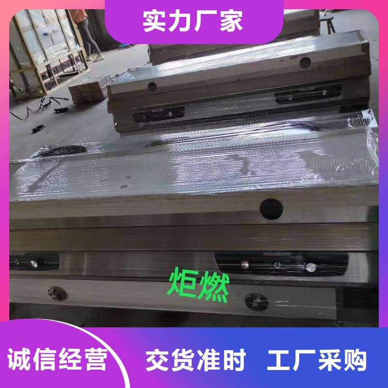 【无醇燃料静音植物油燃料灶具生产加工】本地品牌