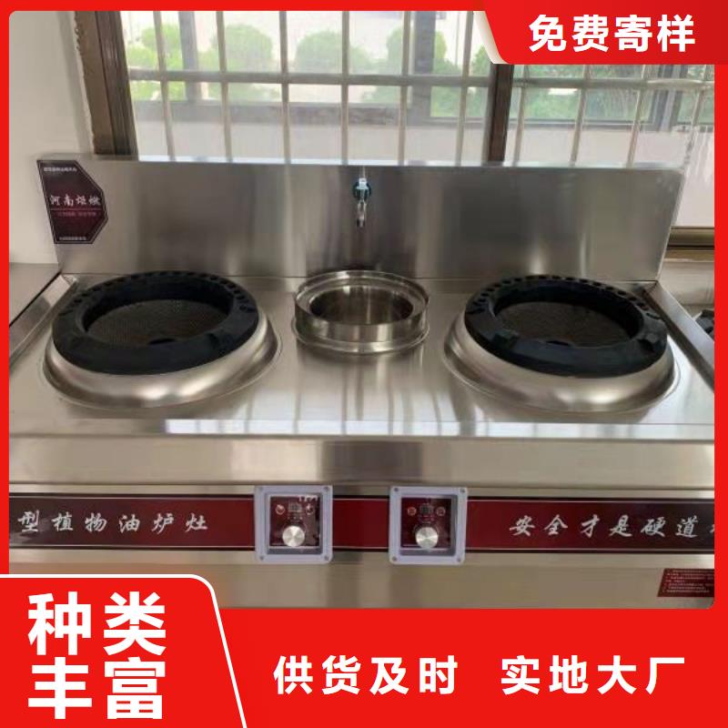 【无醇燃料工艺成熟】同城制造商