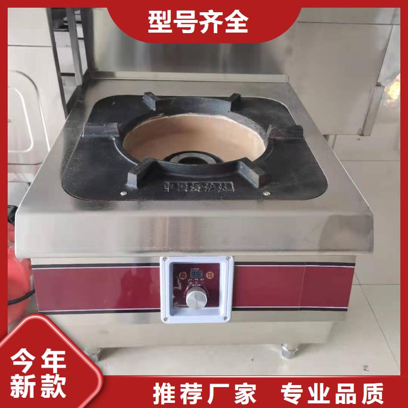 植物油燃料厂家让你少走弯路同城生产厂家