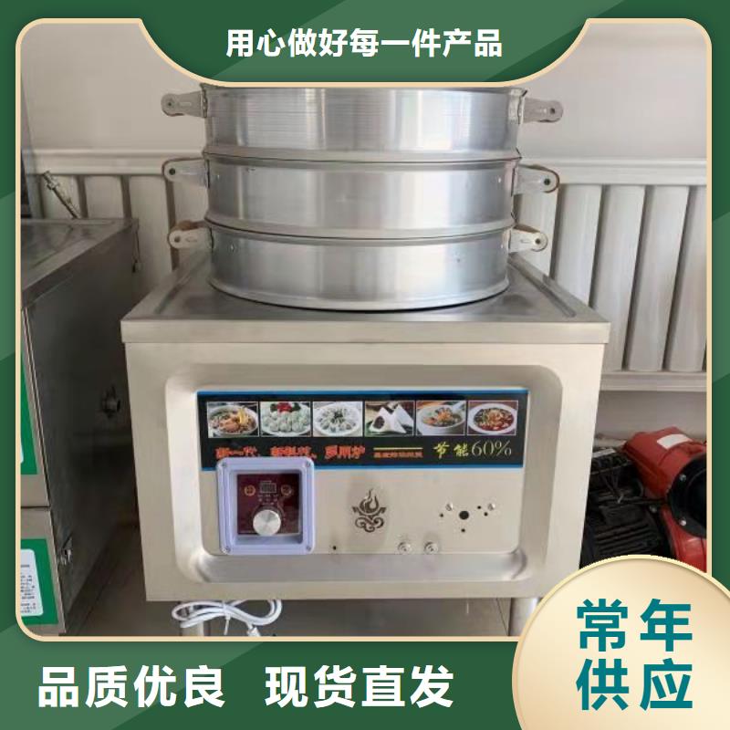 无醇燃料_无醇植物油燃料工厂现货供应当地货源