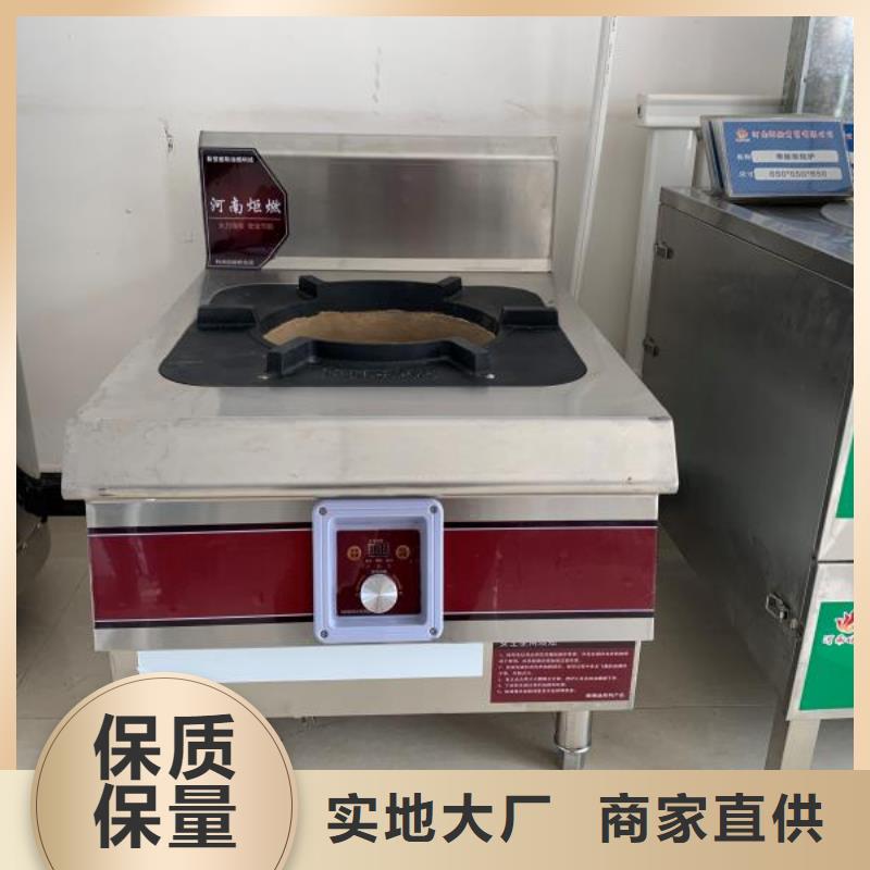 【无醇燃料质量好】质量安心